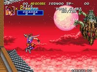 une photo d'Ã©cran de Sengoku 2 sur SNK Neo Geo